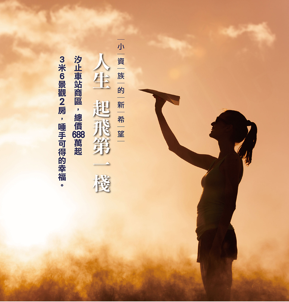 星光棧 星光棧