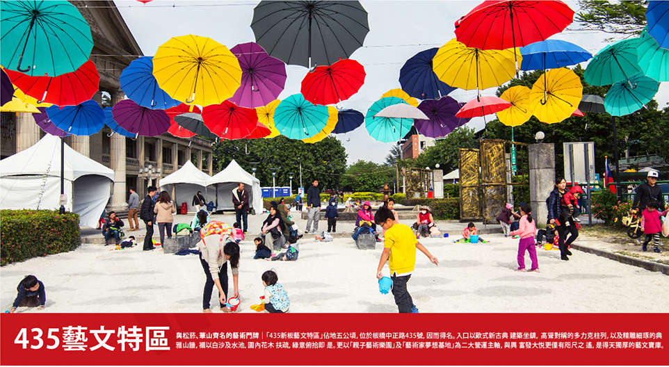 台北新成屋網站 台北新成屋網站