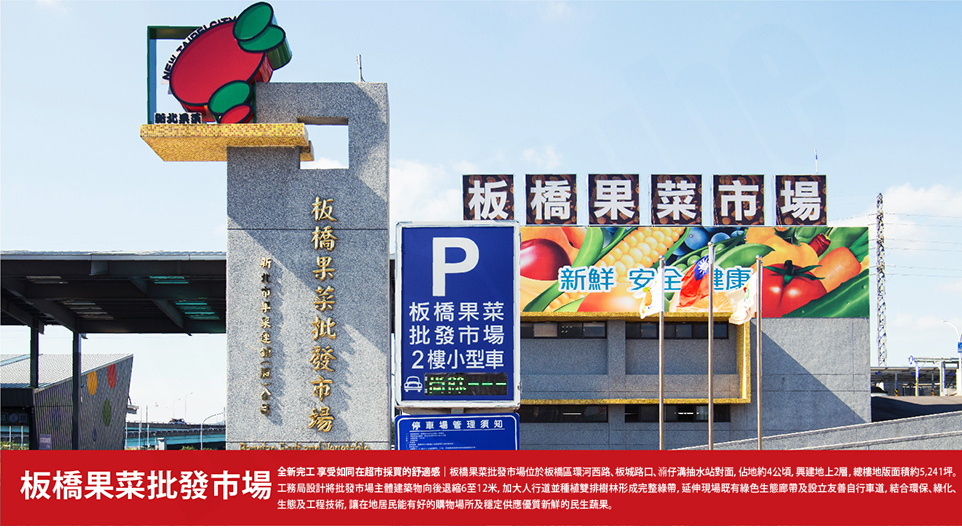 興富發大悅 興富發大悅
