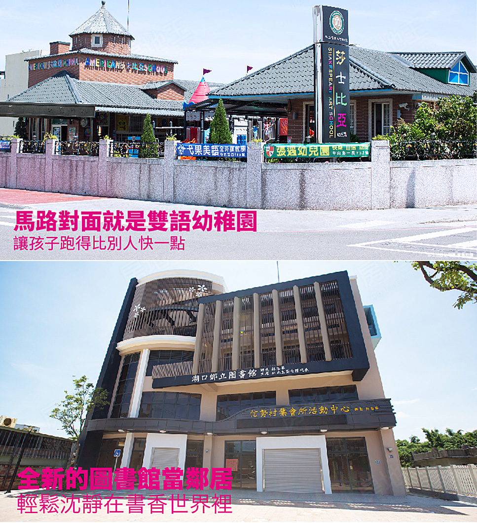 湖心森林 湖心森林