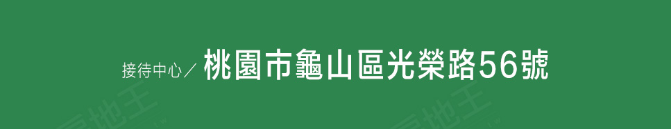 宜誠一森青 宜誠一森青