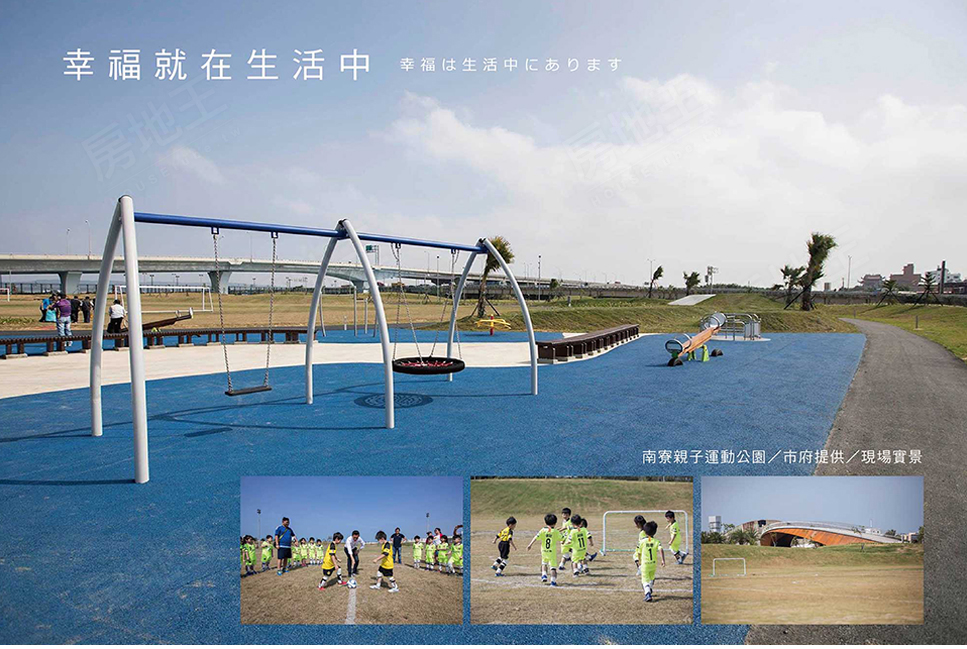 王喬時光 王喬時光