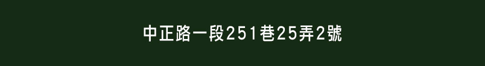 自由自在2 自由自在2