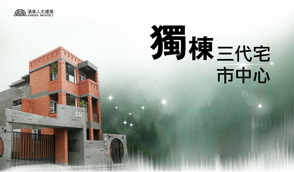 高雄找房 高雄找房