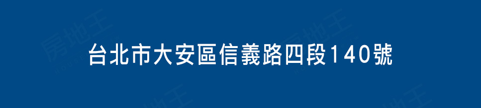 台北找房 台北找房