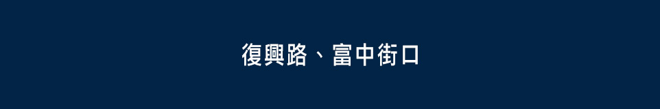 大京藏2 大京藏2