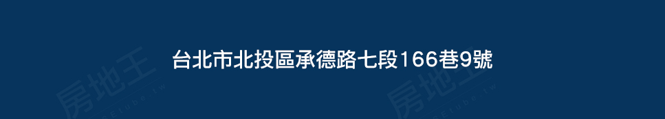 恆合江山 恆合江山