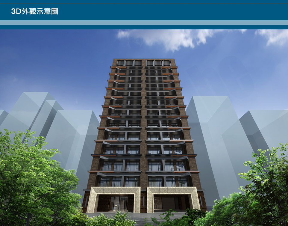 台北新屋建案 台北新屋建案