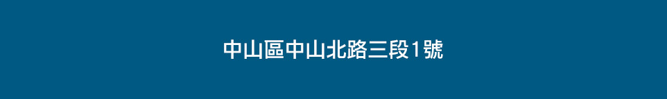 中山Q1 中山Q1