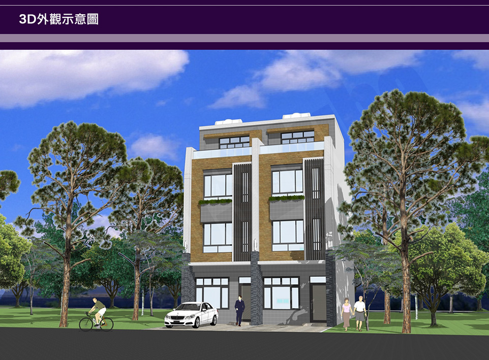 台中預售屋建案 台中預售屋建案
