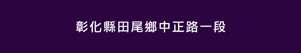 兆盈興鑽 兆盈興鑽