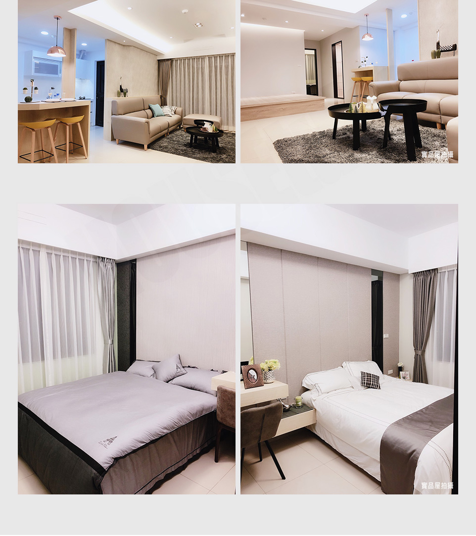 台北新成屋 台北新成屋