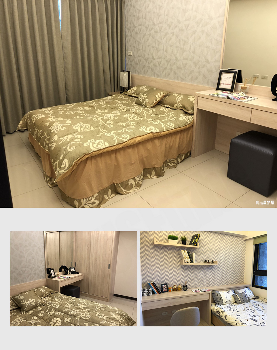 台北新建案 台北新建案
