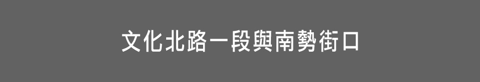 台北新建案 台北新建案