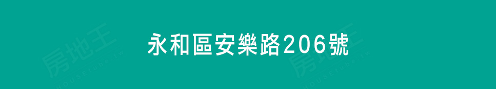 台北預售屋 台北預售屋