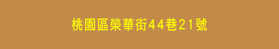 金銀島 金銀島