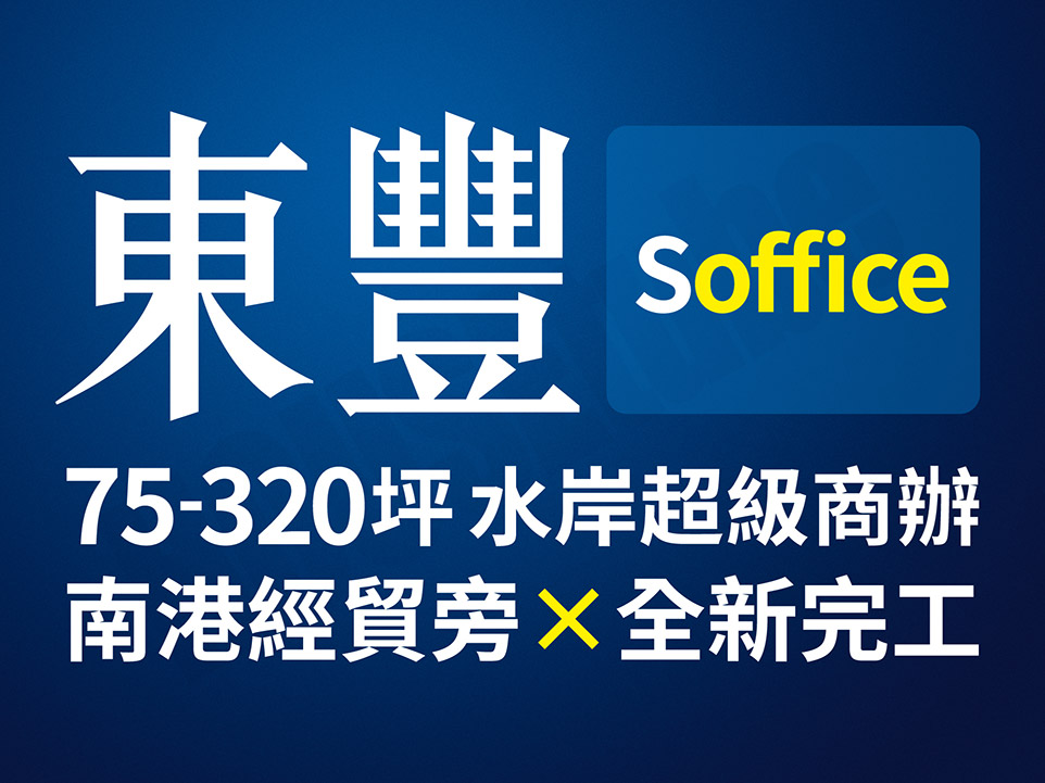 台北新建案查詢 台北新建案查詢