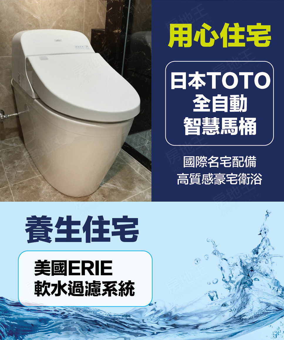 高雄新建案查詢 高雄新建案查詢