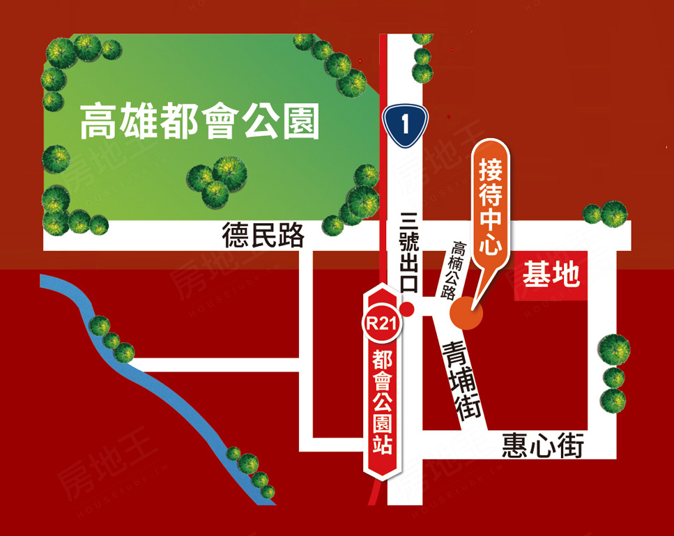 高雄預售屋網站 高雄預售屋網站