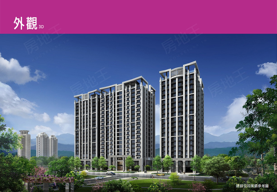 台北新屋建案 台北新屋建案