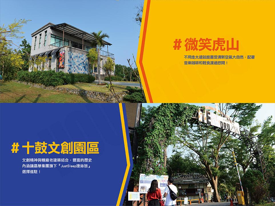 台南找房 台南找房