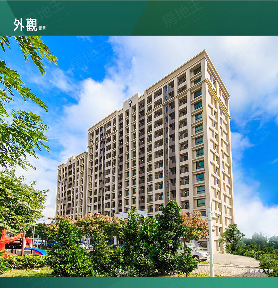 合陽合仰 合陽合仰