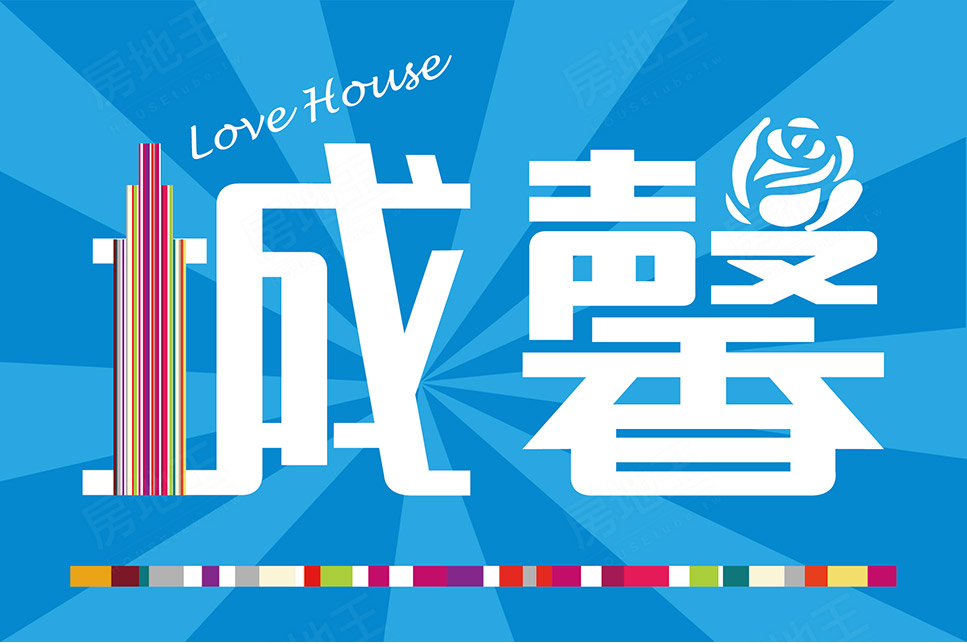 高雄新成屋網站 高雄新成屋網站