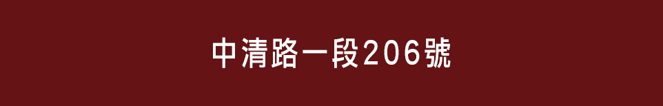 亞哥匯鑽 亞哥匯鑽
