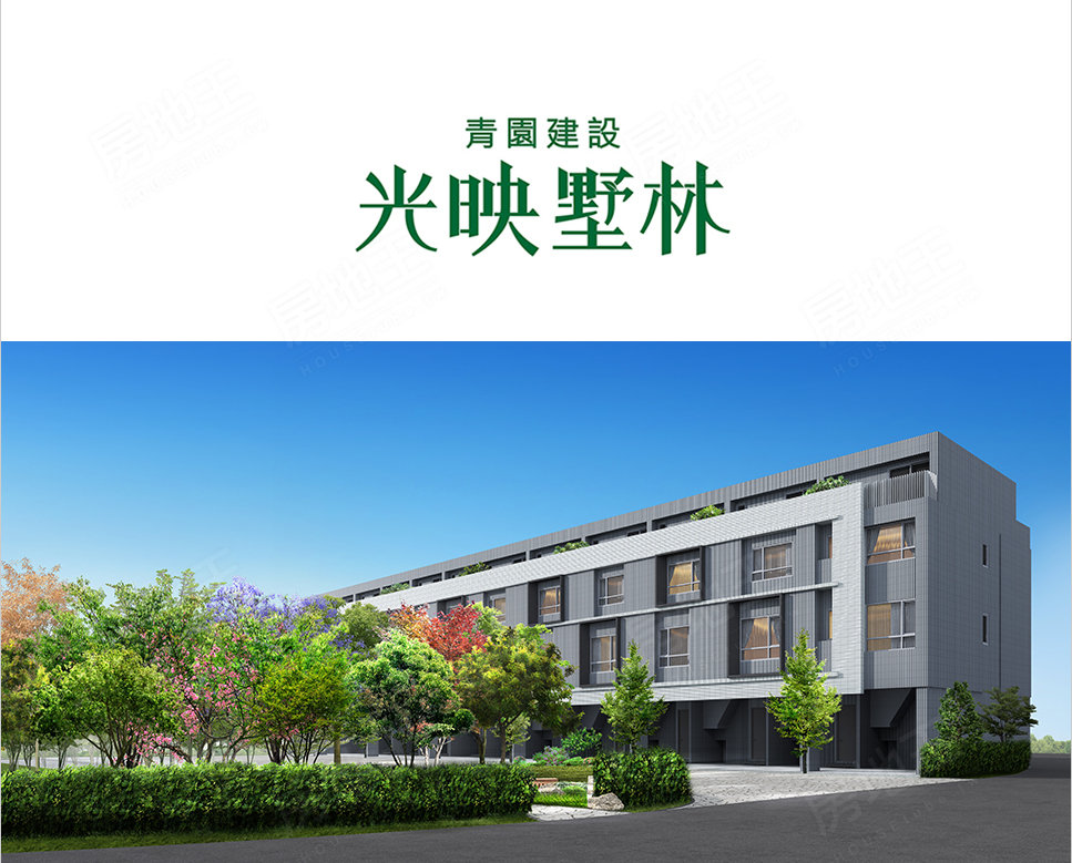 台中新建案 台中新建案