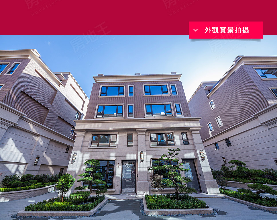 新竹預售屋建案 新竹預售屋建案