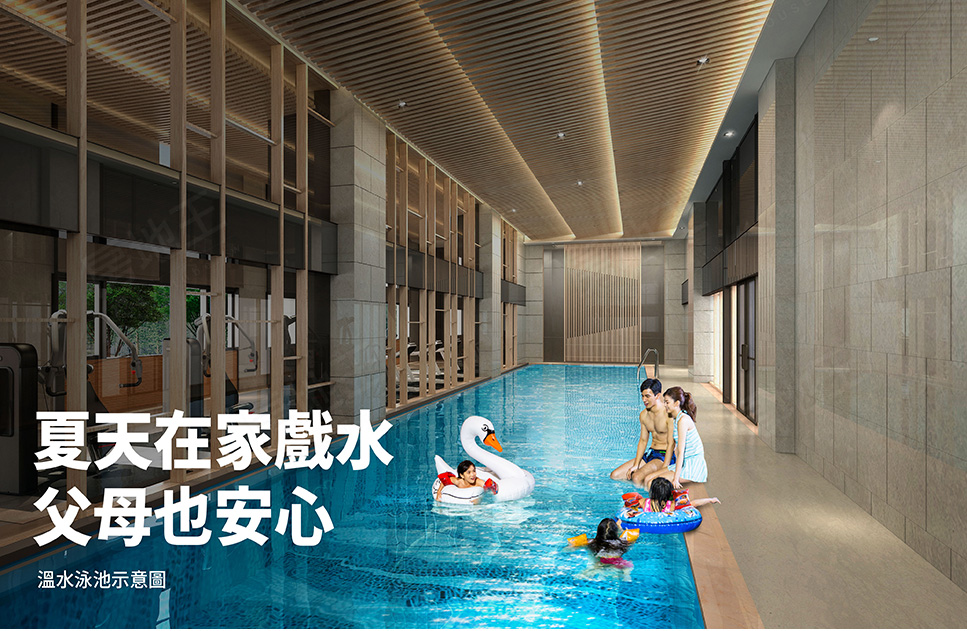 台北預售屋網站 台北預售屋網站