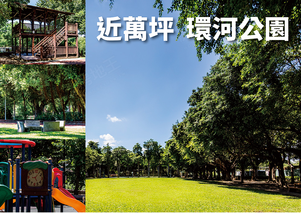 台北預售屋資訊 台北預售屋資訊