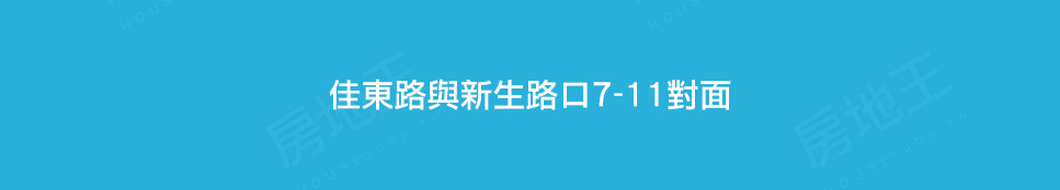 我的家7 我的家7