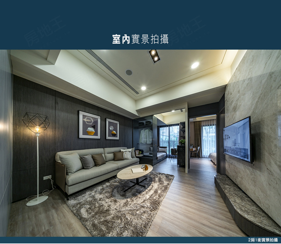鋭揚捷仕堡 鋭揚捷仕堡