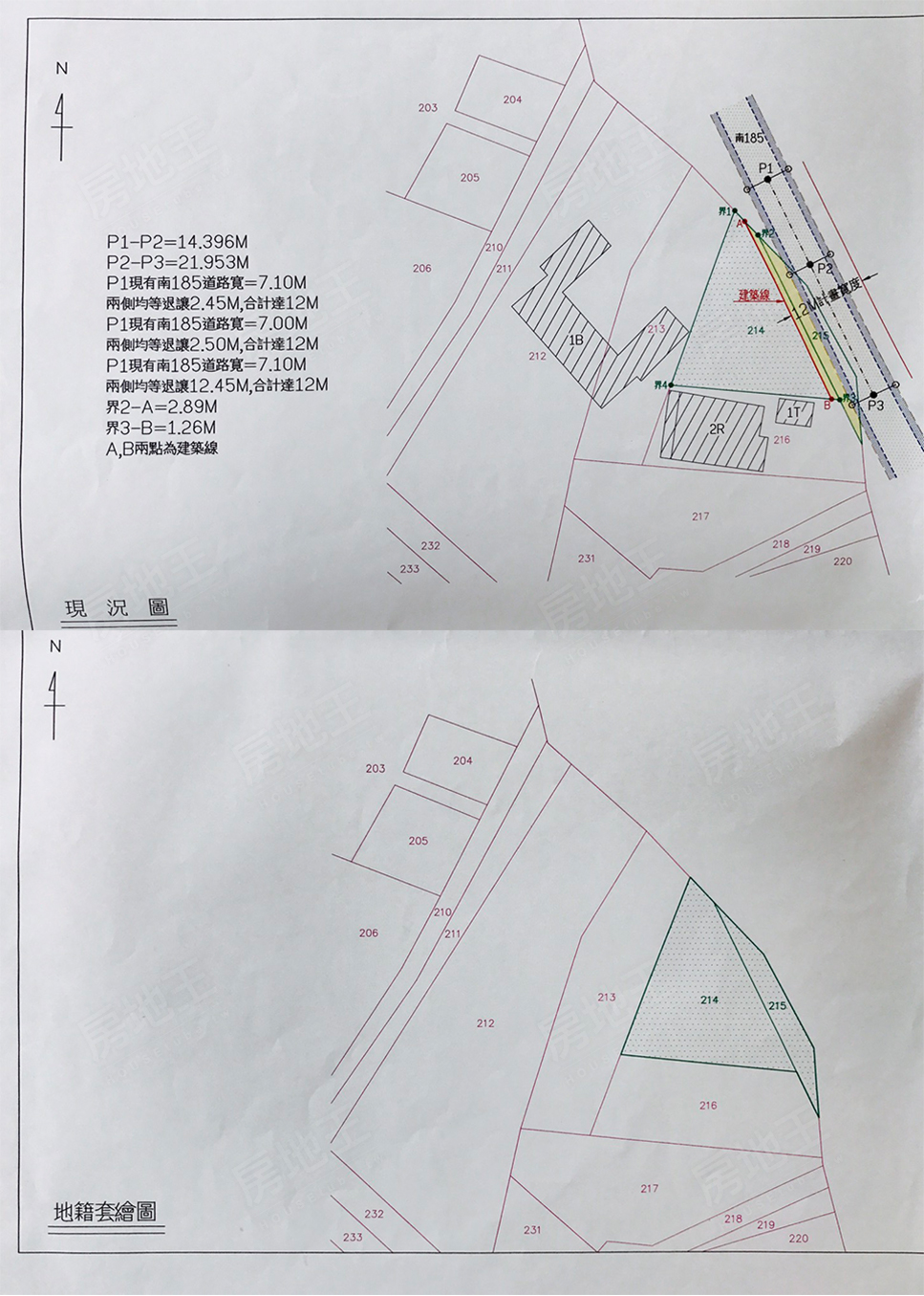 玉井望明12米路建地 玉井望明12米路建地