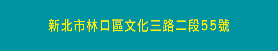 長耀挹品 長耀挹品