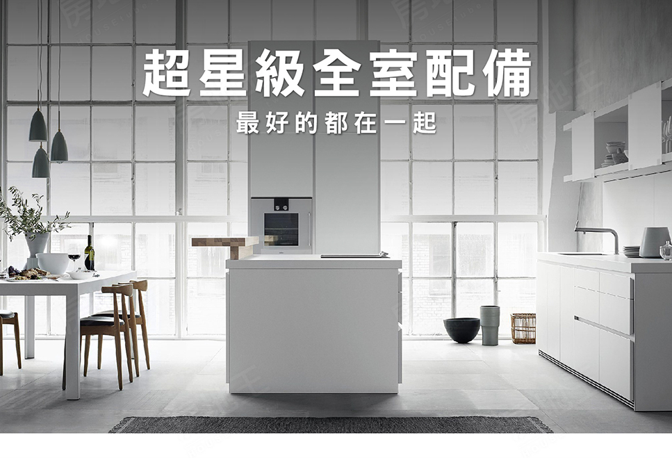 台中預售屋網站 台中預售屋網站