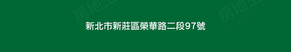 台北找房 台北找房