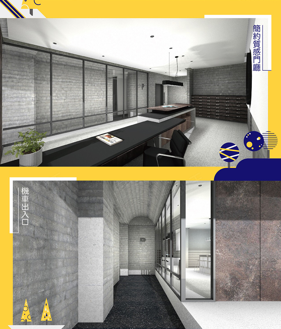 台中預售屋建案 台中預售屋建案