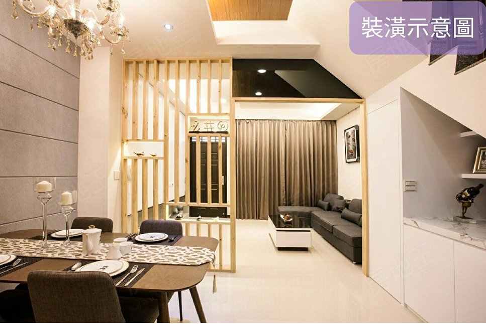 皇邨五期 皇邨五期
