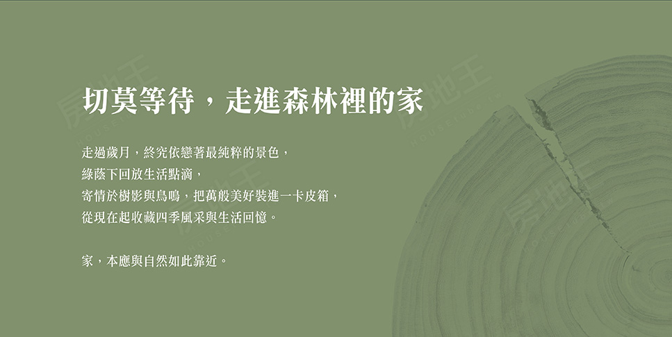 官田昶瓏 官田昶瓏