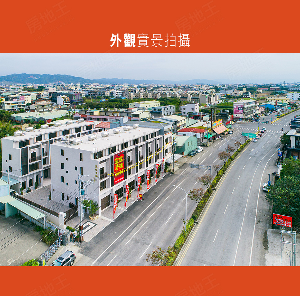 冠傑碧楓 冠傑碧楓
