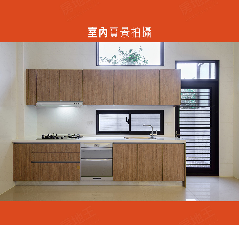 冠傑碧楓 冠傑碧楓
