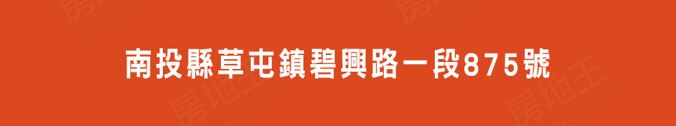 台中預售屋建案 台中預售屋建案