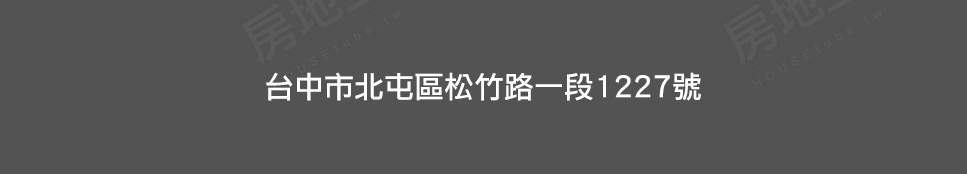 登陽一溪雲 登陽一溪雲