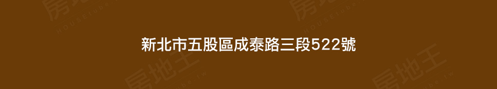 台北預售屋建案 台北預售屋建案