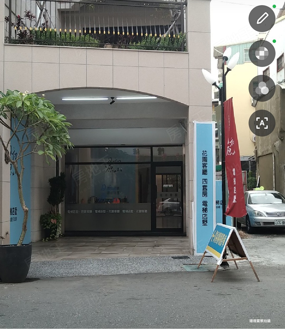 台南新建案 台南新建案