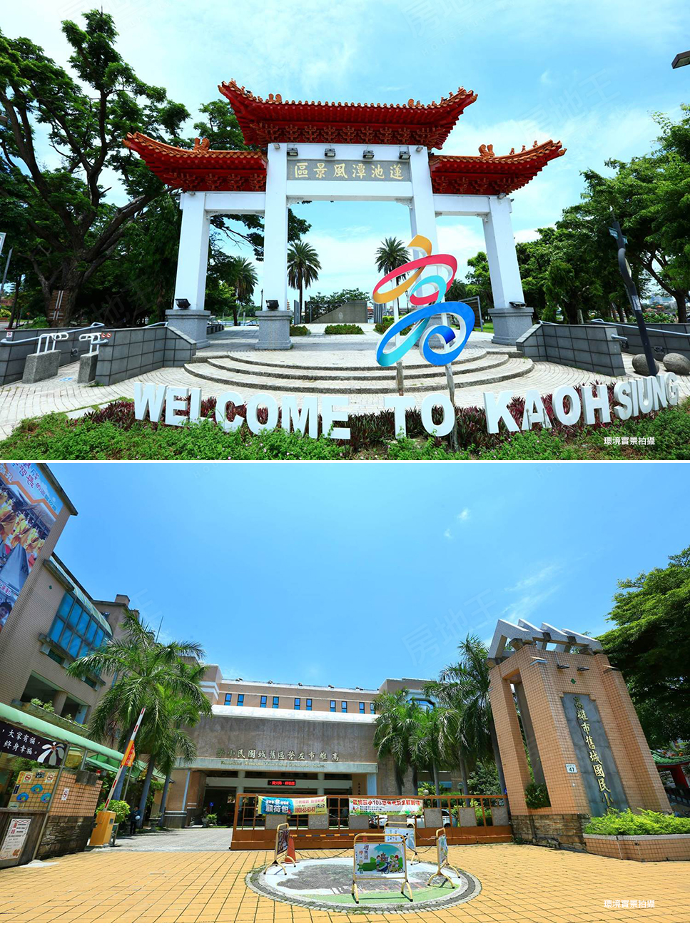 台南預售屋建案 台南預售屋建案