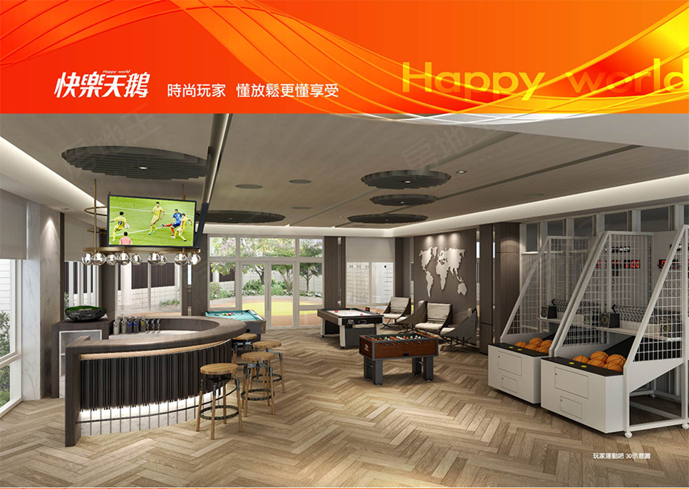 台中新成屋 台中新成屋