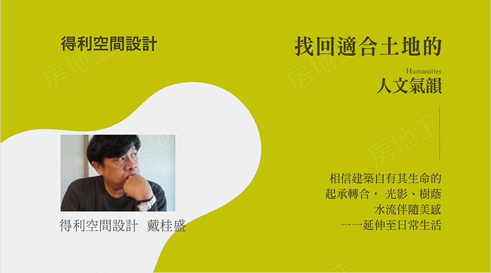 台南新屋建案 台南新屋建案